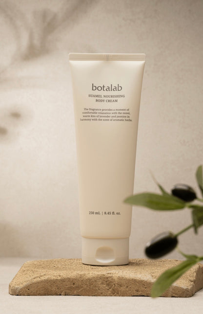 Riman Botalab Hydrating Body Cream – Vegan & Nourishing Moisturizer