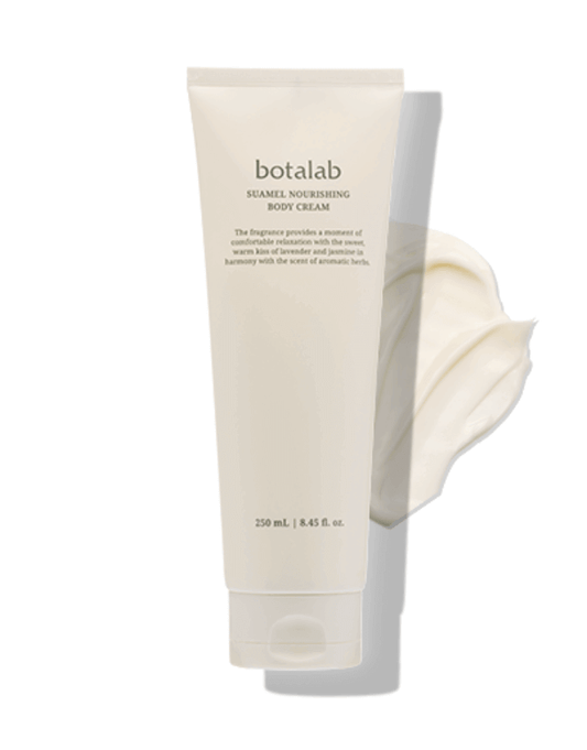 Riman Botalab Hydrating Body Cream – Vegan & Nourishing Moisturizer